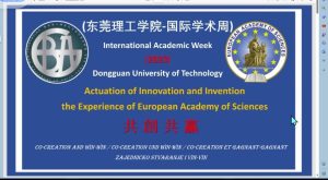 30.11.2023. INTERNATIONAL ACADEMIC WEEK  -DONGGUAN University of Technology